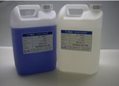 clear casting epoxy