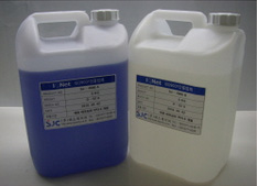 Lamp epoxy